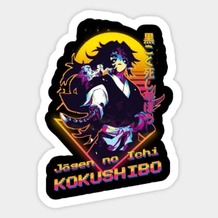 kokushibo demon Sticker